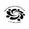 انجمن صنفی کارفرمایی مدیران رسانه های استان تهران